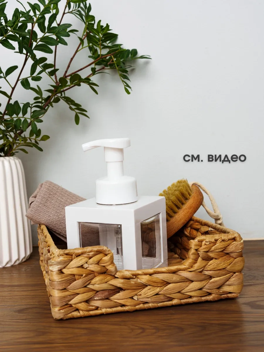 Aromaflow Sıvı Sabunlu Köpük Artitörü, Köpürtme Özelliği İle 417055666 Beyaz