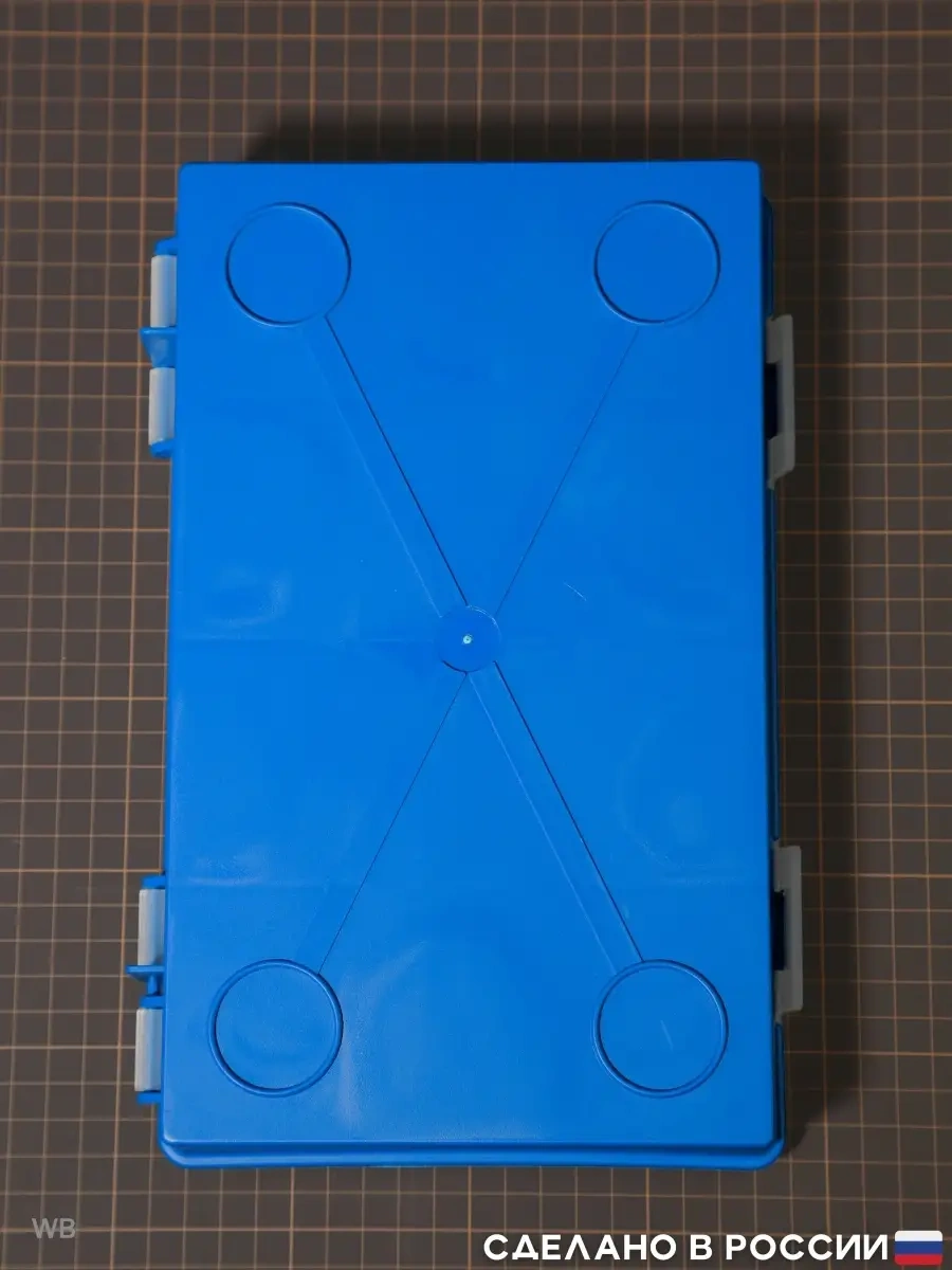 Organizer Box Hücreli Konteyner 90495203