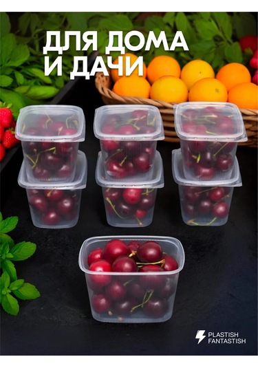 Plastish Fantastish Kapaklı Tek Kullanımlık Yiyecek Kapları 350 Ml 30 Adet 126040067 30