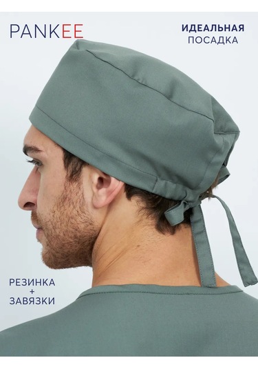 Pankee Viskozdan Medkal Kapak 304336095