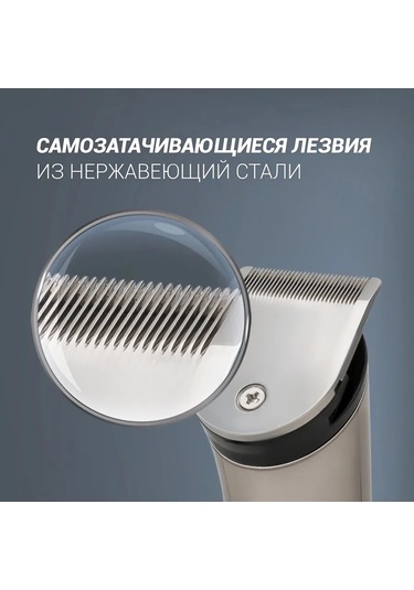 Polarıs Phc 0401rb Mavi Saç Kesme Makinesi 304332489