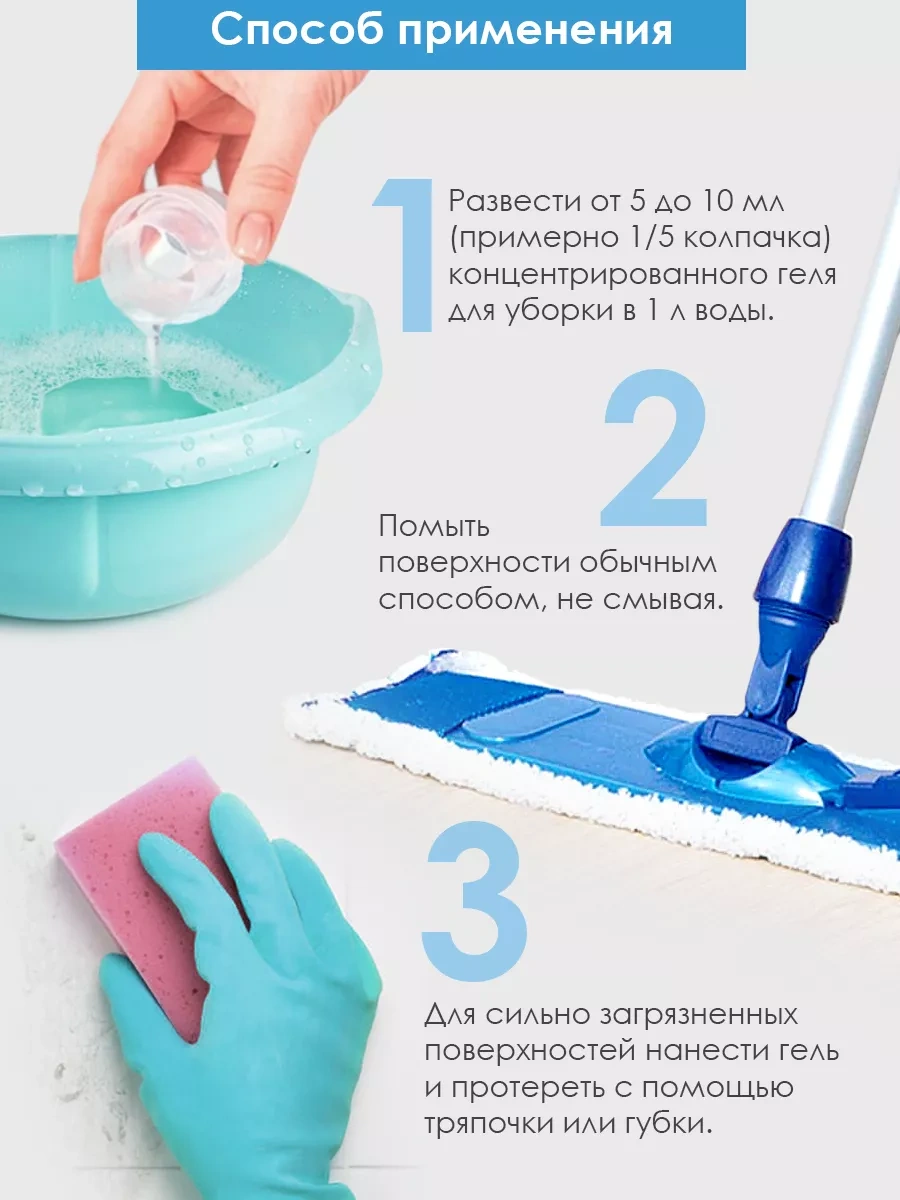 Conflate Klorheksidinli Hayvan Koku Nötralize Edici Temizlik Ürünü 1l 197035674