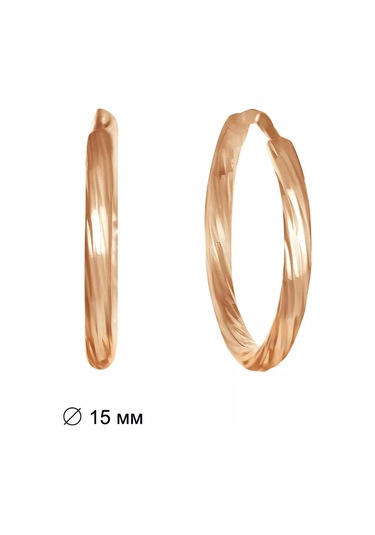 Zolotoj Merkurij Küçük Halka Küpeler Altın Kaplama Gümüş 12320125 Altın