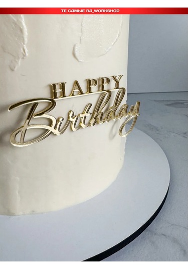 Ra Workshop Happy Birthday Pasta Süsü 270695667 Diğer