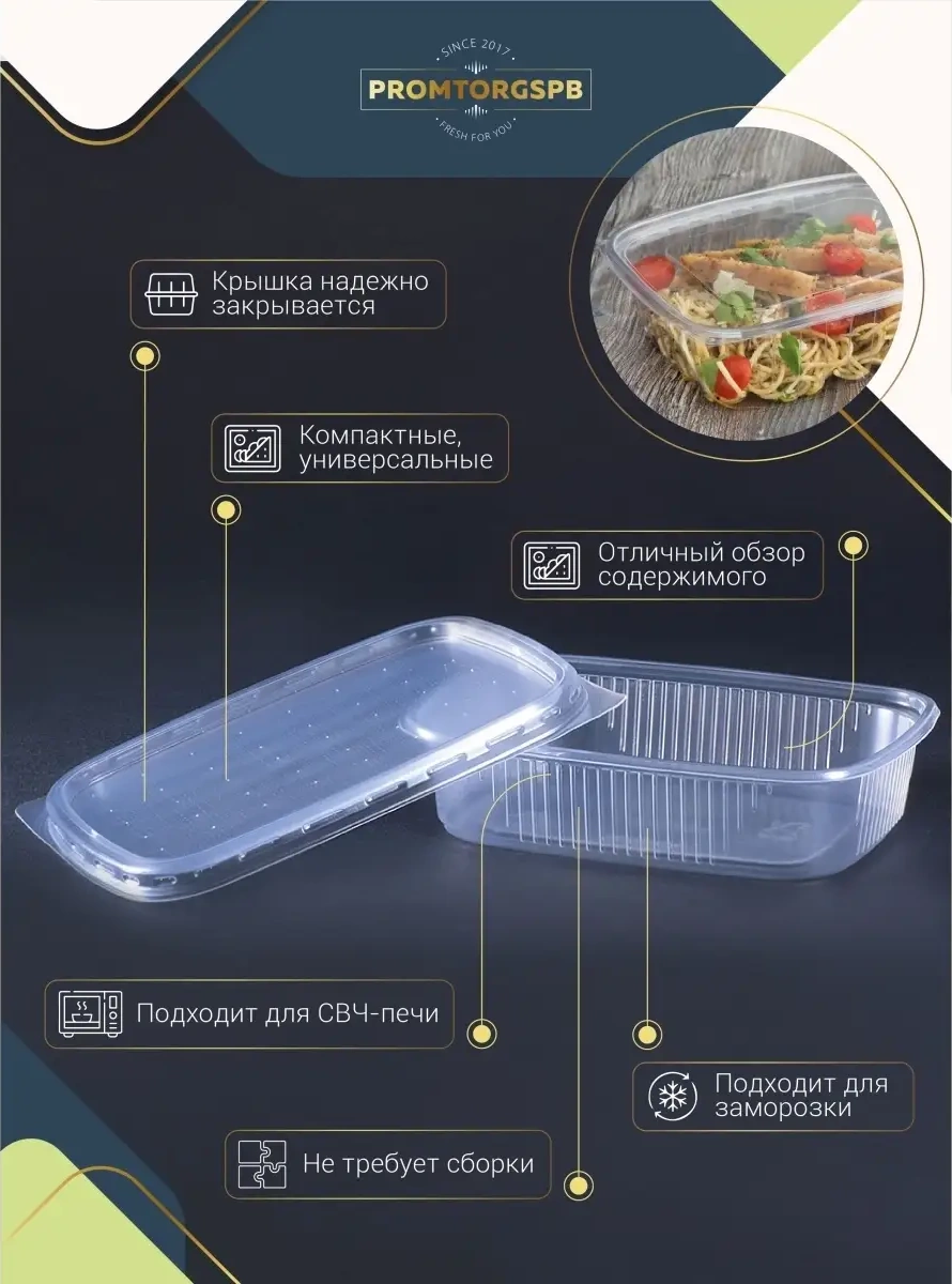 Finnprodukt Tek Kullanımlık Kaplar 125 Ml 100 Adet 44181038 100 adet