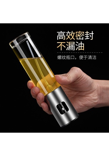 Hangfox Mutfak Yağ Spreyi 200ml - Barbeque Ve Sağlıklı Pişirme İçin Kontrollü Yağ Dağıtıcı, Dayanıklı Materyal, Hediye Kutusu İle Çok Renkli