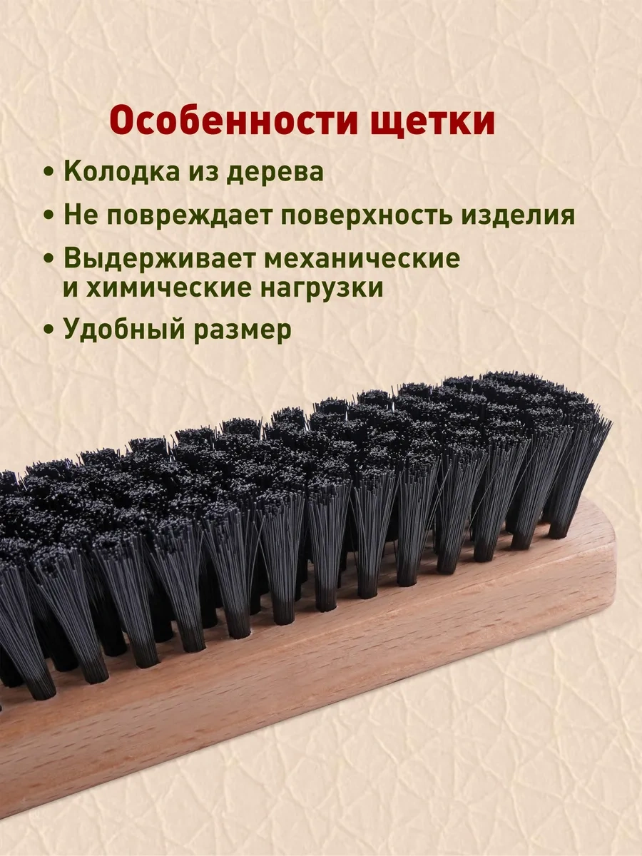 Avs Evrensel Plastik Ve Koltuk Temizleme Fırçası 423466483