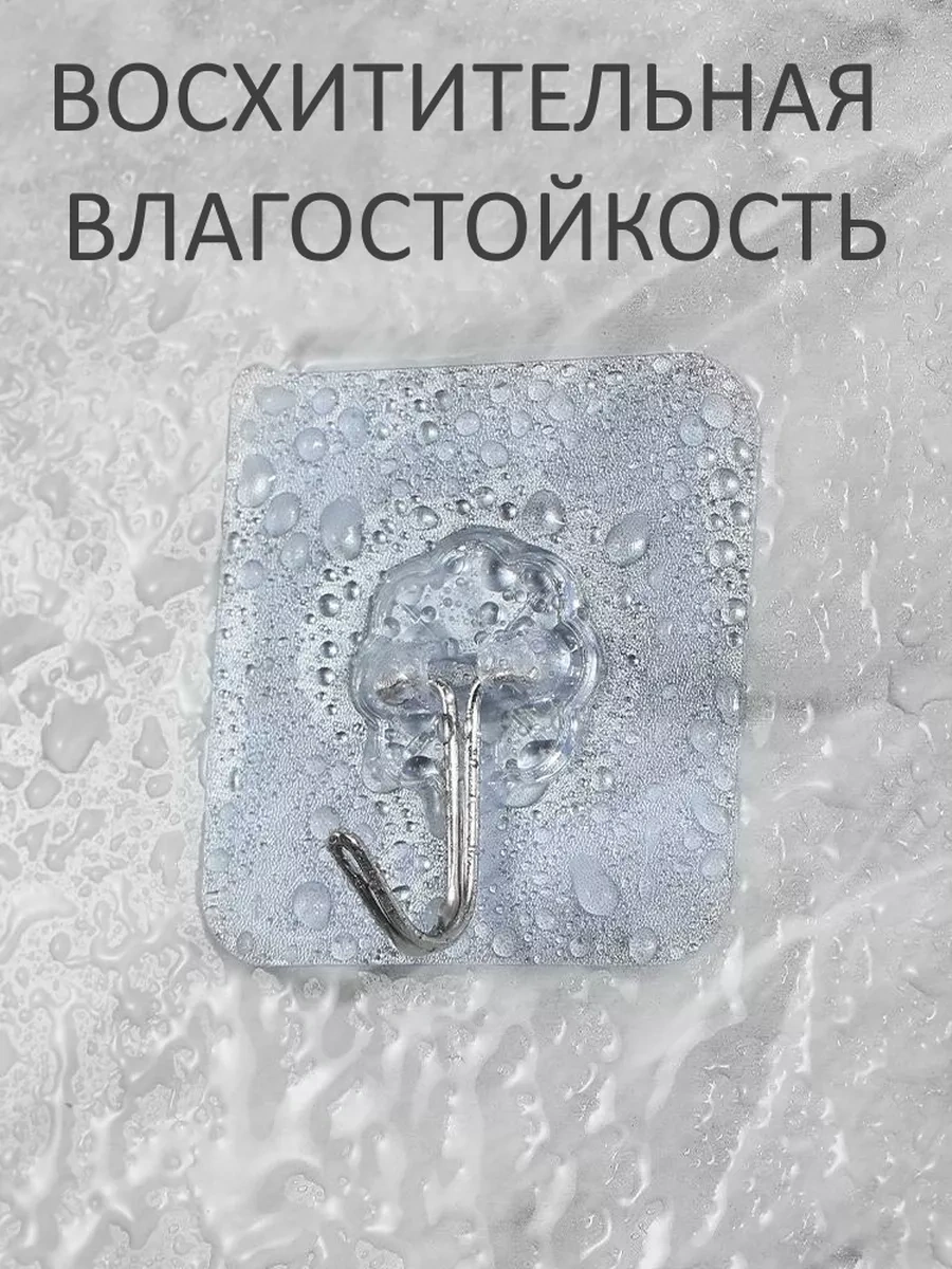 Jk Home Kendinden Yapışkanlı Havlu Ve Aksesuar Askıları 222757284 Beyaz