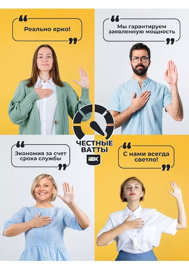 Iek Led Ampuller E27 11w 4000k Beyaz Işık 10'lu Paket 232944541