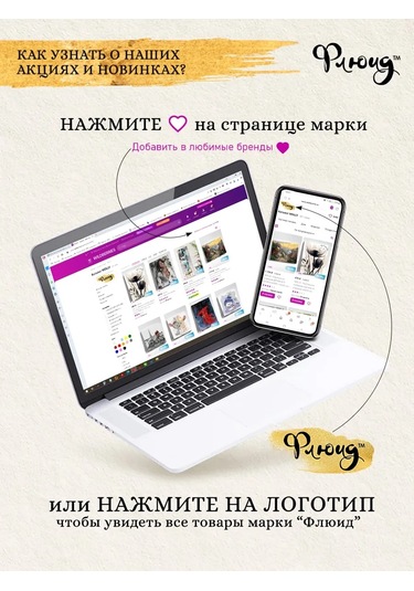 Fluid Sayılar İçin Resim, 40x50 Cm Tuval Üzerinde Sayılarla Boyama, 40x50 Cm 153427337