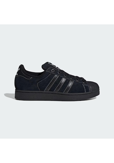 adidas gazelle silver green womens adidas Originals Superstar II Kadın Sneaker- vitruta main image 1