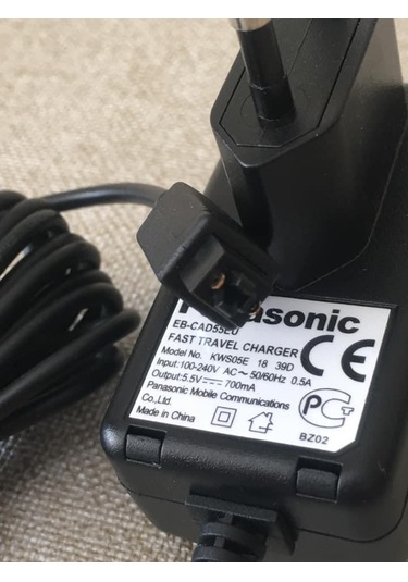 Panasonic Eb-cad55eu Kws05e Orijinal Şarj Aleti