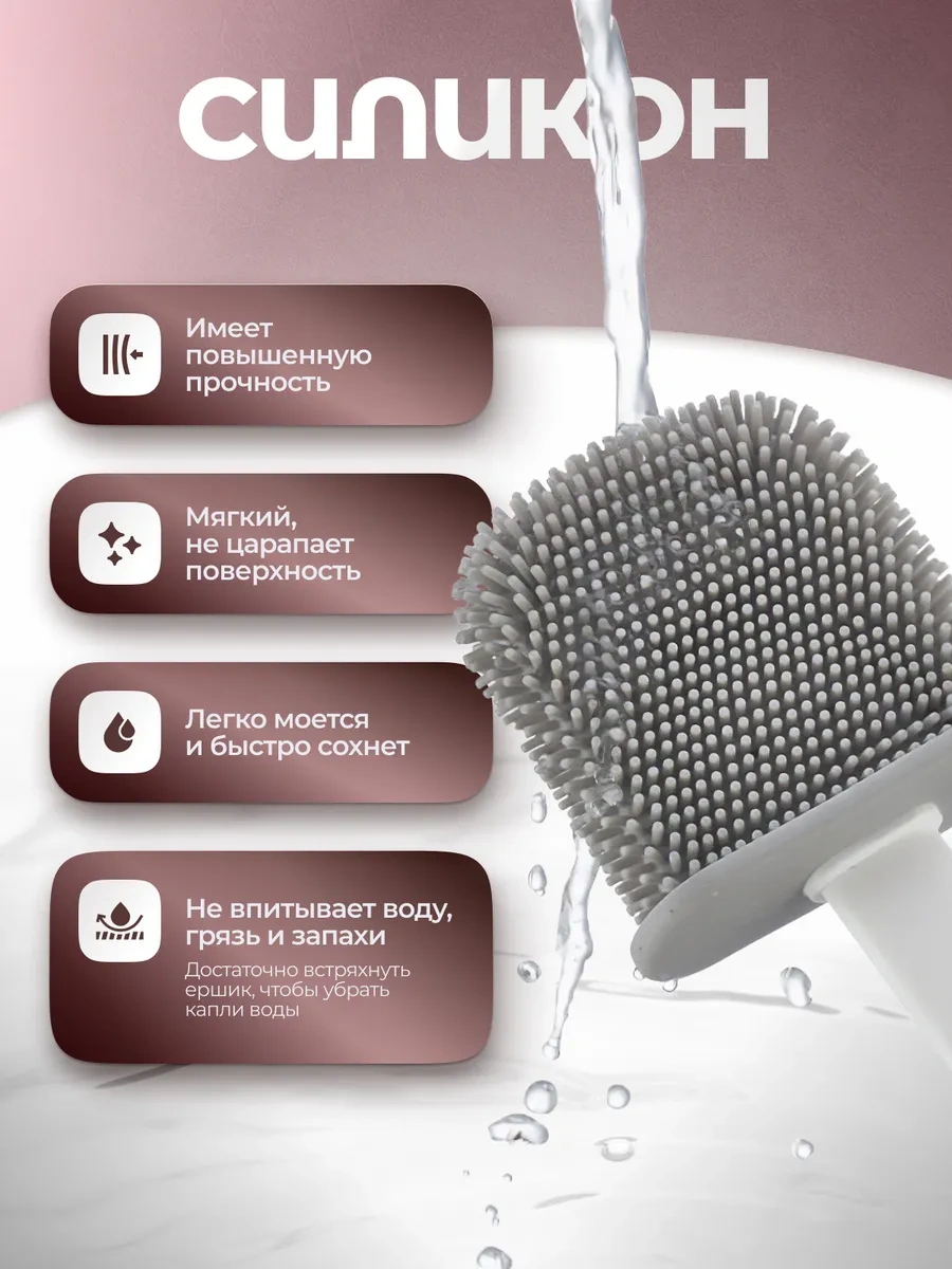 Gaidi Home Tuvalet Fırçası Ve Fırçalar Ayakta Duran Askılı Stand İle 281838044 Gri