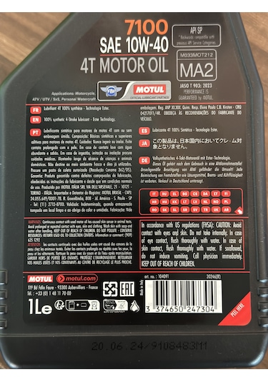 Motul 7100 10w-40 Yeni Seri Motosiklet Yağı 1 Litre