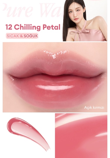 Dasique Pure Water Lip Gloss 12 Chilling Petal