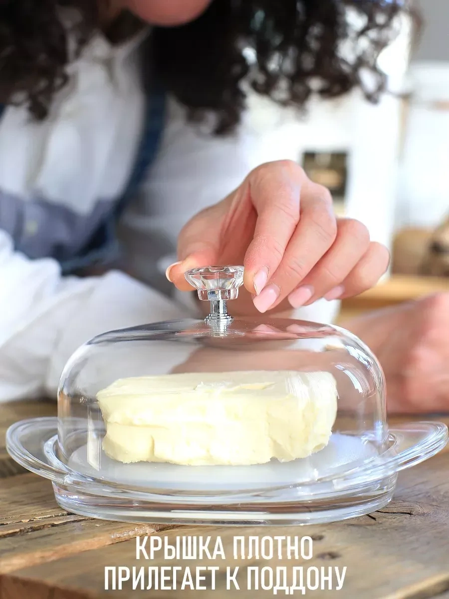 Pıta Kapaklı Teraryum Kapalı Mutfak Eşyası İçin Tereyağı Kabı 278382801 Beyaz