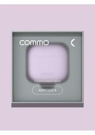 Commo İos Uyumlu Airpods 4 İçin Shield Case Kılıf, Lila 326212170 Leylak