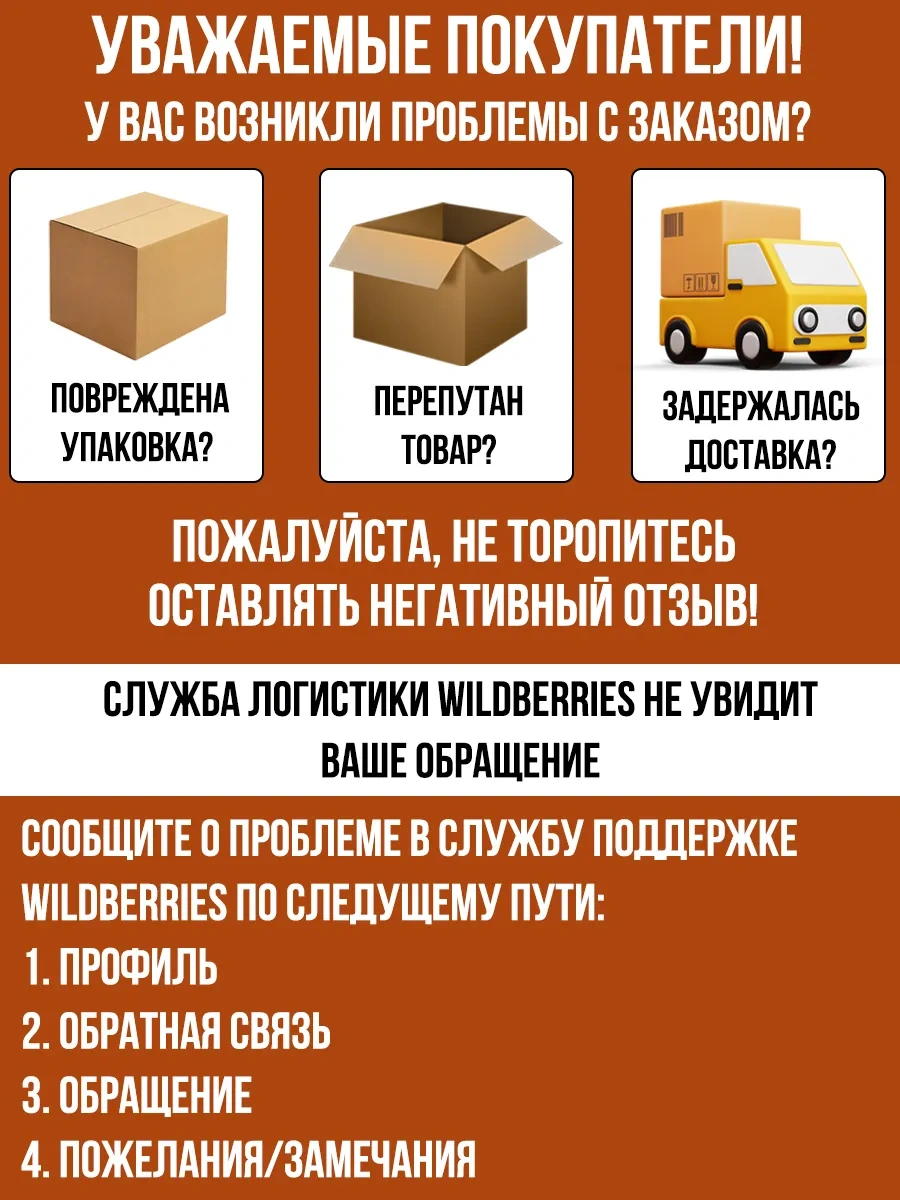 Hazdev Taco Ve Hot Dog İçin Tostluk Tutucu 261603264 Gri