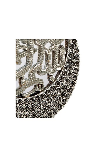 Hilal Lafız Esma'ül Hüsna Ve Besmele Detaylı Biblo Ev Dekorasyon Aksesuarı Gümüş