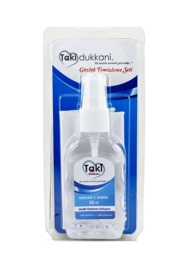 Fermuarlı Güneş Gözlük Kutusu Kılıfı Temizleme Seti Gözlük İpi Siyah