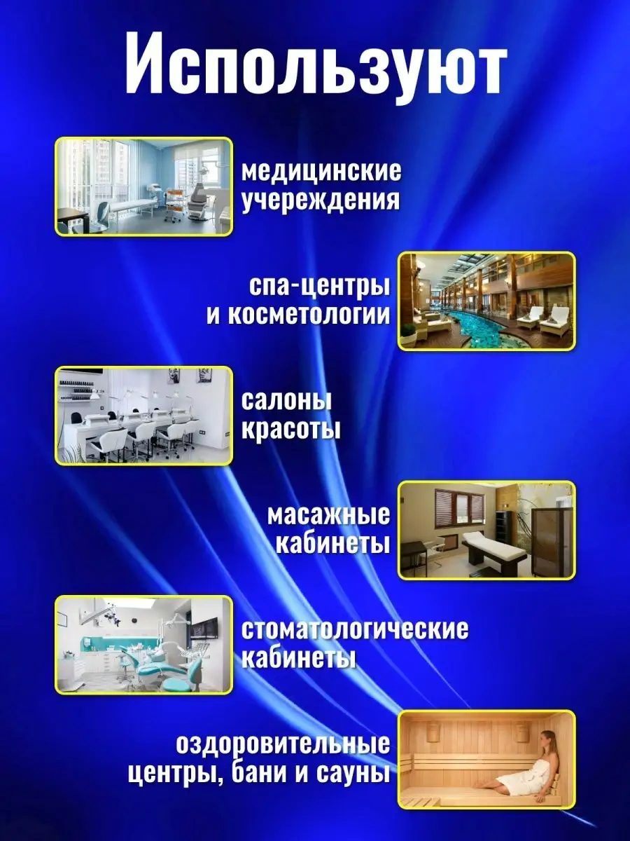 1-medıka Randevu Tek Kullanımlık Yatak Örtüleri 119479520