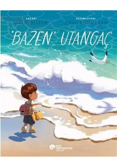 "bazen" Utangaç / Julie Bliven
