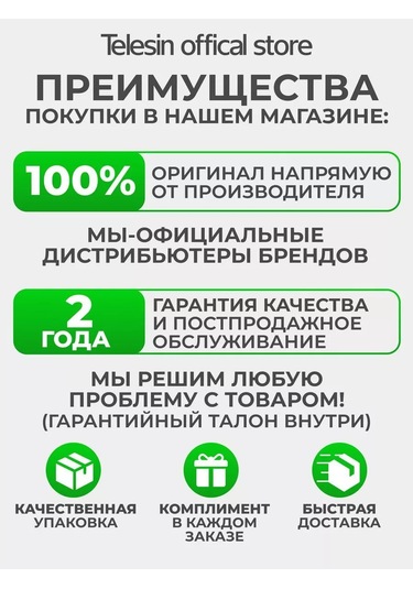 Kingma 3m Bant Üzerinde Platform, Emniyet Halatlı 144024800