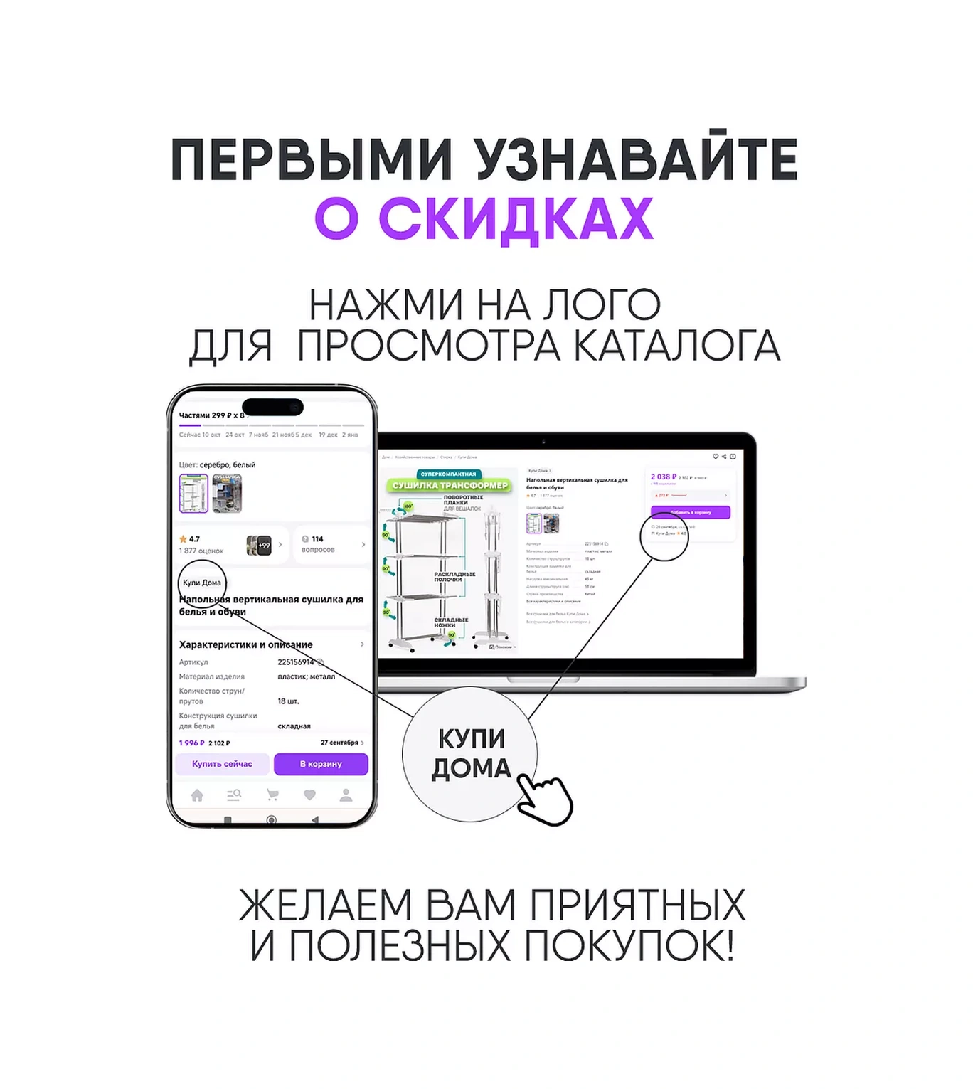 Kalaka-malaka Sulu Bazlı Çıkarılabilir Çocuk Keçeli Kalemleri 10258663