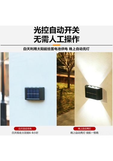 Trendooze Güneş Enerjili 6 Led Dış Mekan Aydınlatma: Sıcak Işık/duvar Yıkama