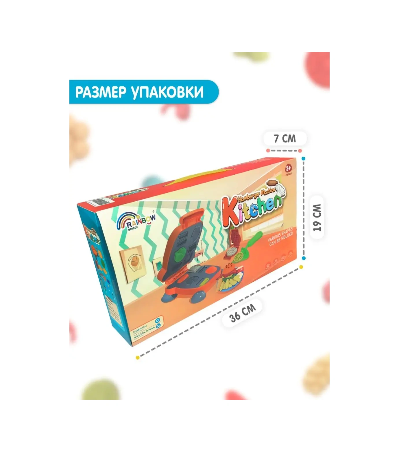 Sunway Şekillendirici Ve Yaratıcı Çocuklar İçin Şekilli Set 165511364 Kırmızı