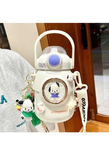 Novahub Yeni Yalıtımlı Taşınabilir Su Sevimli Pipet Paslanmaz Pachia Köpek Karikatür Kapasiteli El Dekoratif Çocuk Çelik Büyük Beyaz Beyaz Bebek Bardağı Anahtarlık Açık 4 316 Xd Beyaz