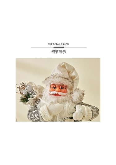 Dancemonkey Noel Baba Xintean Fener Yeni Yıl Süs, 45cm Ev Dekorasyon