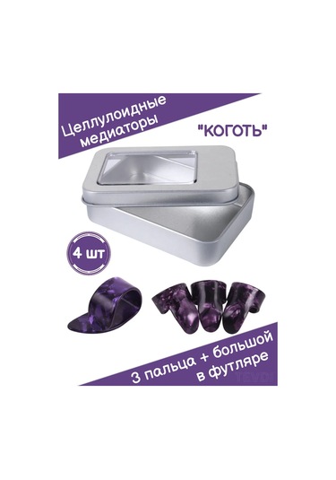 Tevdı Gitar İçin Tırnak Pena Gitar İçin Tırnak Pena 209819192