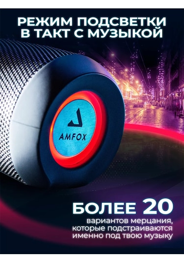 Amfox Bluetooth Hoparlör Kablosuz Müzik 165946290