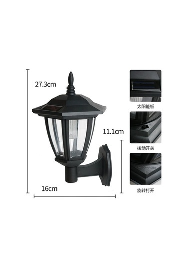 Besthome1 Ev Ve Bahçe Güneş Enerjili Duvar Lambası - Villa Teras Aydınlatma, Yağmur Dayanıklı Led, Komfortlu Siyah Aydınlatma Siyah