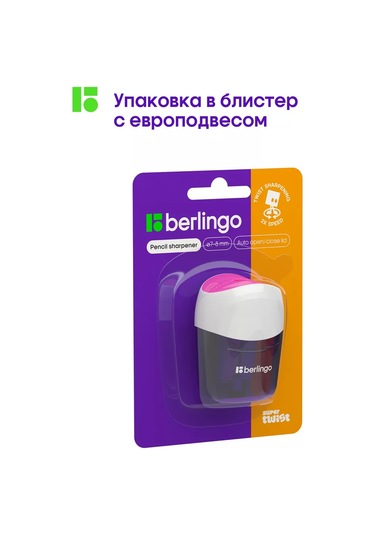 Berlingo Okul Kalemtıraşı, Konteynerli 201785569