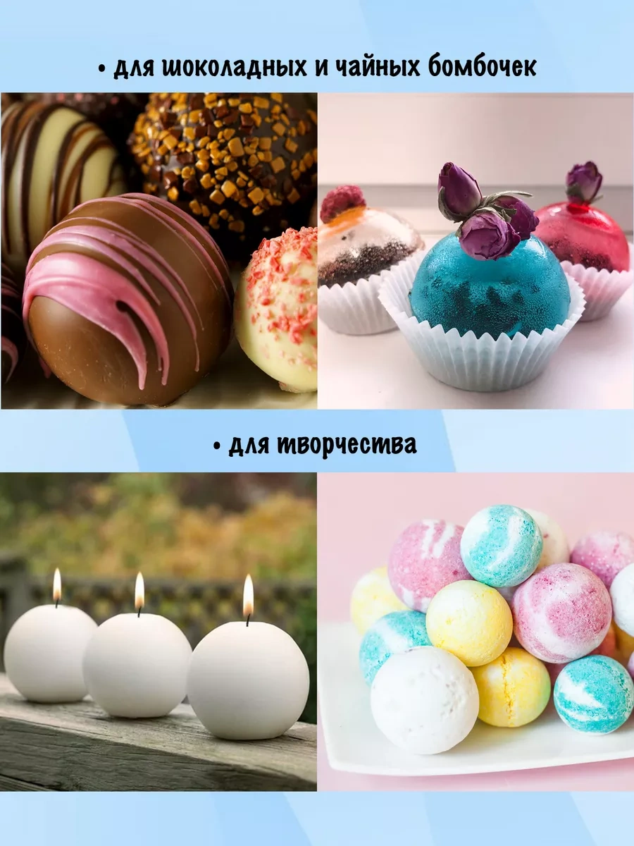 Silico 3.4 Cm Yarım Küre Silikon Çikolata Kalıbı, Wasabi İçin 7855605 Siyah