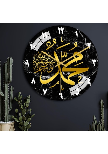 Suntek 12 "akrilik İslami Duvar Saati Müslüman Oturma Odası Diğer