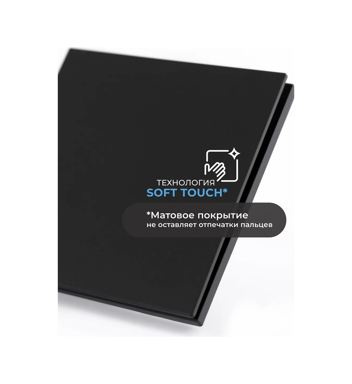 Tocterra Tek Tuşlu Siyah Düğme Olmayan Anahtar 321903606