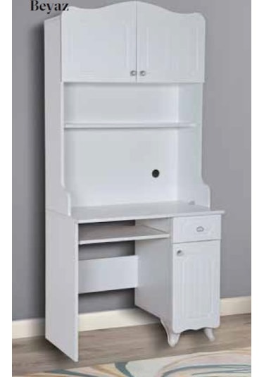 Kdl Beyaz Eylül Çalışma Masası Beyaz