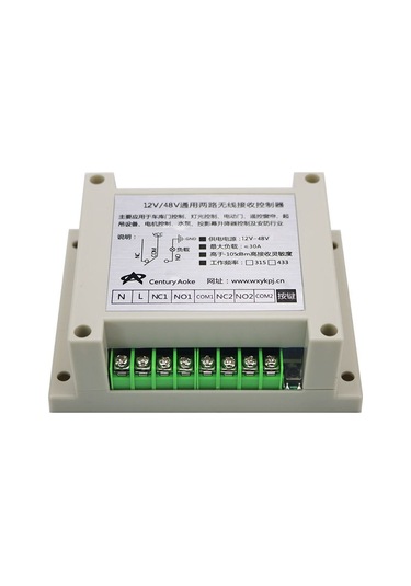 Homyl 12v-48v 3000m Kablosuz Uzaktan Kumanda 2 Kanal 433mhz 18x8x5cm