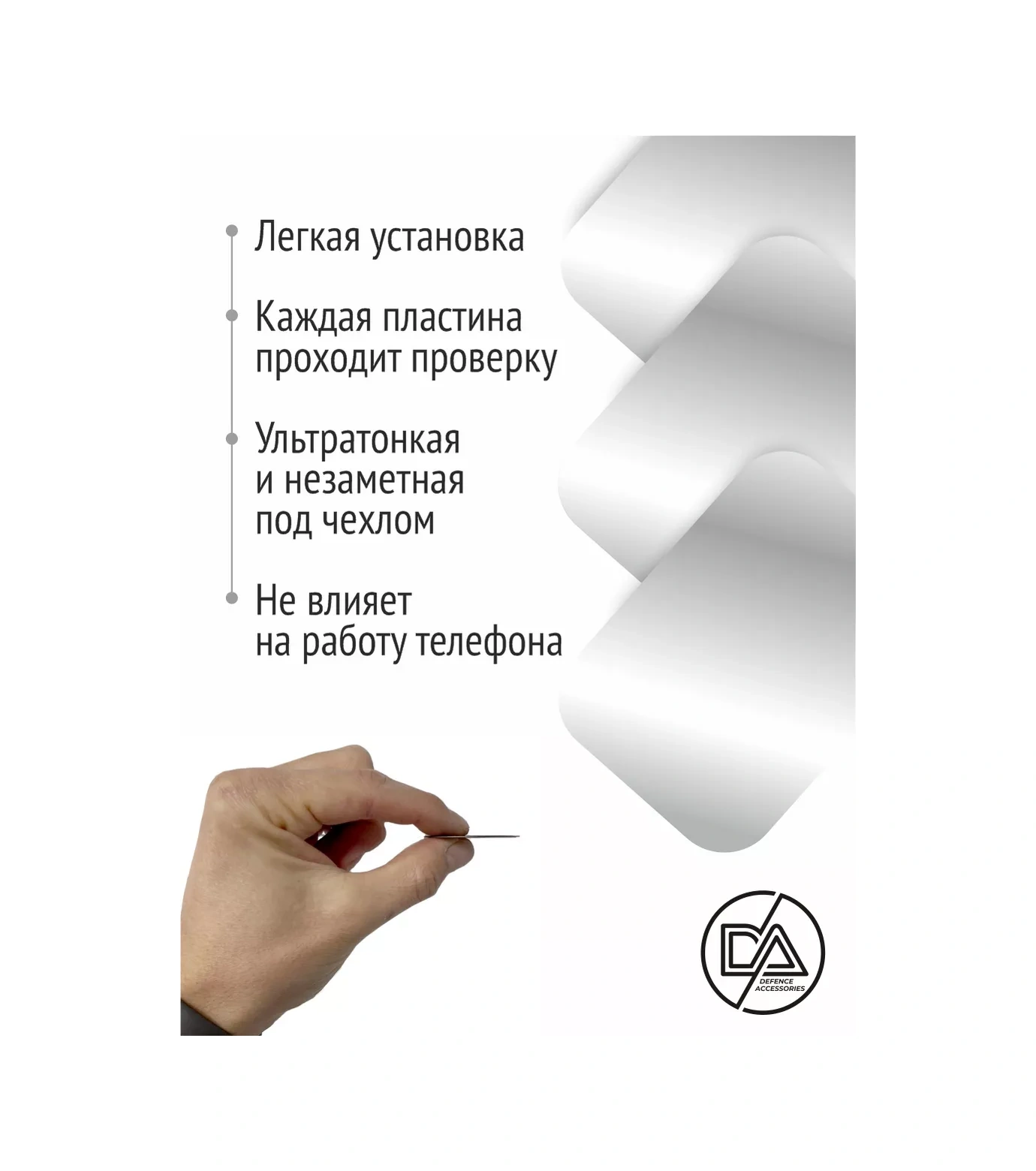 Defence Accessories Manyetik Tutucu İçin Plaka, 2 Adet 223807789 Gri