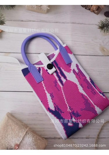 Yaz Sıcak Satış Sezon Örme Küçük Kare Çanta Kaliteli Çanta Crossbody Cep Lavanta Lavanta