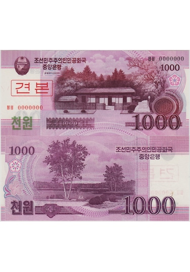 Kuzey Kore 1000 Won 2008 Specimen. Çil Kondisyon.