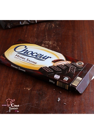 Choceur Herbe Sahne 200 G