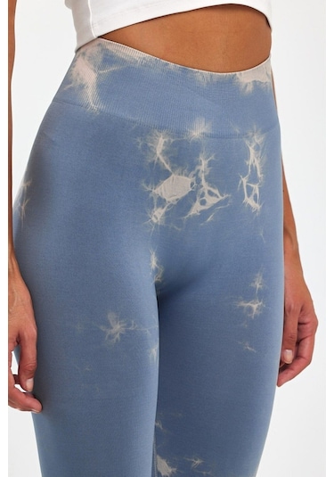 Arkası Büzgülü Seamless Desenli Tayt Gri