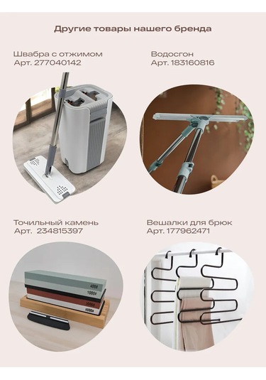 Tohomu Beyaz Silikon Tuvalet Fırçası 78297960 Beyaz