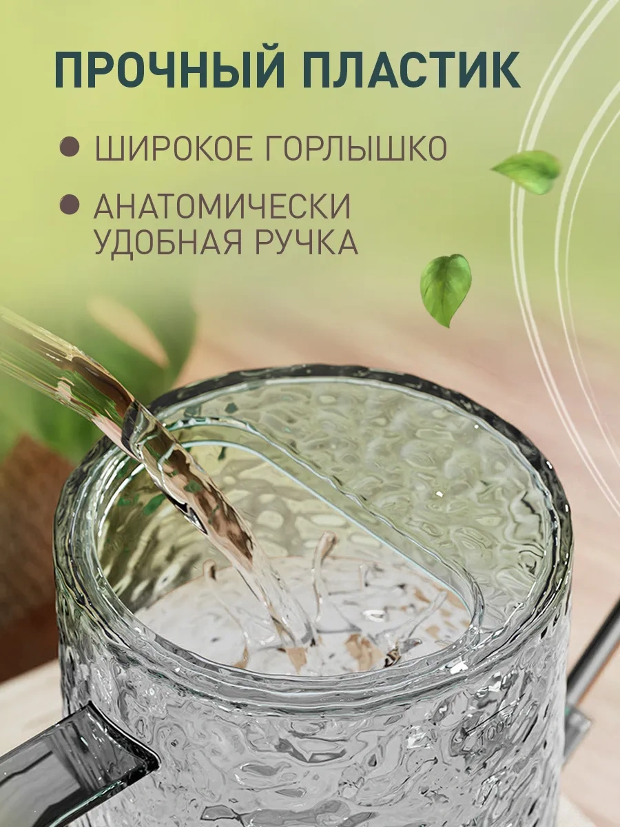 İulkapu Çiçekler Ve İç Mekan Bitkileri İçin Bahçe Sulama Kabı 471336683