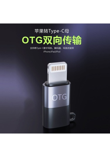 Symbee İphone Uyumlu İçin 2.4g Kablosuz Gürültü Engelleme Kragı Mikrofonu - Canlı Yayın, Tiktok, Instagram İçin Telefon Mikrofonu Ve Adaptör Seti