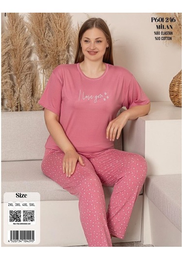 Charme Kadın Büyük Beden Bisiklet Yaka Milan Likralı Kısa Kol Pijama Takımı K601/246 - 1 Adet Pembe